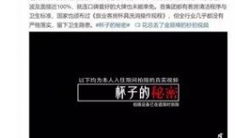 揭秘爆料博主视频,揭秘背后真相，带你走进网络舆论的暗流涌动