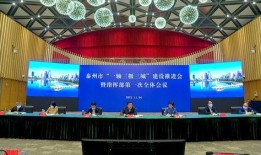 泰州饭店爆料案件最新消息,疑点重重，真相渐明