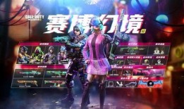 使命手册最新爆料歌谣,揭秘歌谣背后的神秘力量